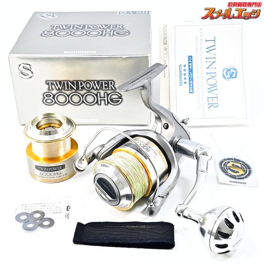 【シマノ】 02ツインパワー 8000HG 6000HG純正スプール付 ゴメクサス45mmカスタムハンドルノブ装着 SHIMANO TWIN POWER