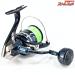 【シマノ】 24ストラディック SW4000XG SHIMANO STRADIC