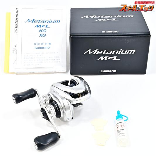 【シマノ】 16メタニウム MGL ノーマルギア SHIMANO Metanium