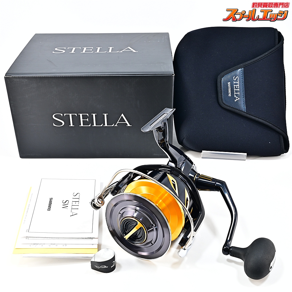 【シマノ】 20ステラ SW30000 SHIMANO STELLA