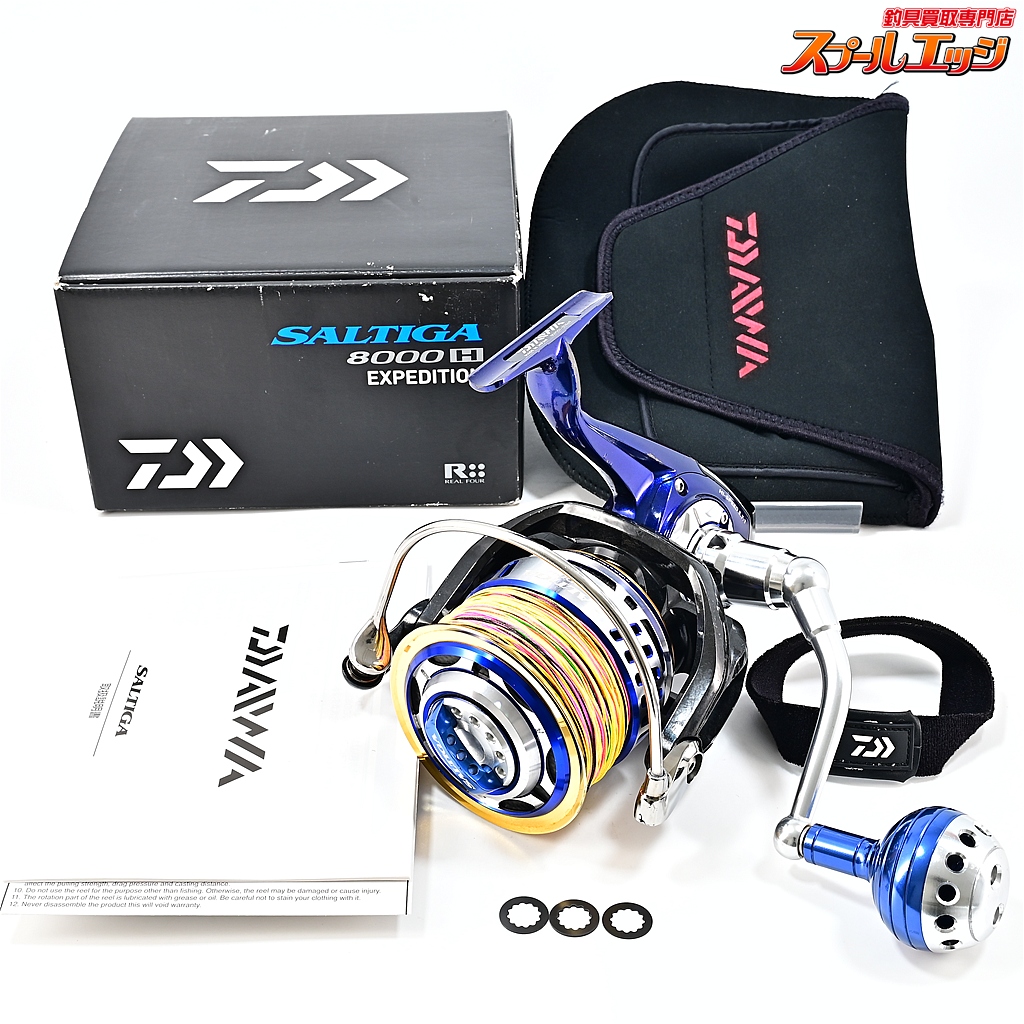 【ダイワ】 14ソルティガ 8000H エクスペディション 純正スプール DAIWA SALTIGA EXPEDITION