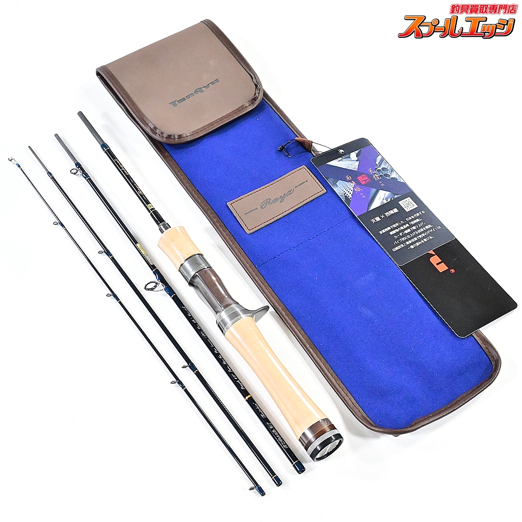 【テンリュウ】 天龍 レイズ インテグラル RZI484B-UL TENRYU Rayz integral マス ネイティブ K_085