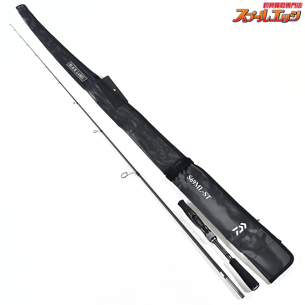 【ダイワ】 24ブラックレーベル S69ML-ST DAIWA BLACK LABEL バス スピニングモデル K_226