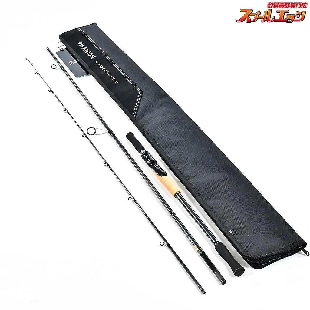 【ダイワ】 23ファントム リベラリスト 863ML+RSS DAIWA PHANTOM LIBERALIST バス スピニングモデル K_157