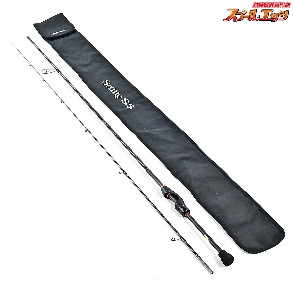 【シマノ】 22ソアレ SS S76UL-T SHIMANO Soare アジ メバル K_163