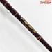 【ウエダ】 スーパーパルサー Z30T CFZ-8040T ufm SUPER PULSER ヤマメ イワナ K_168