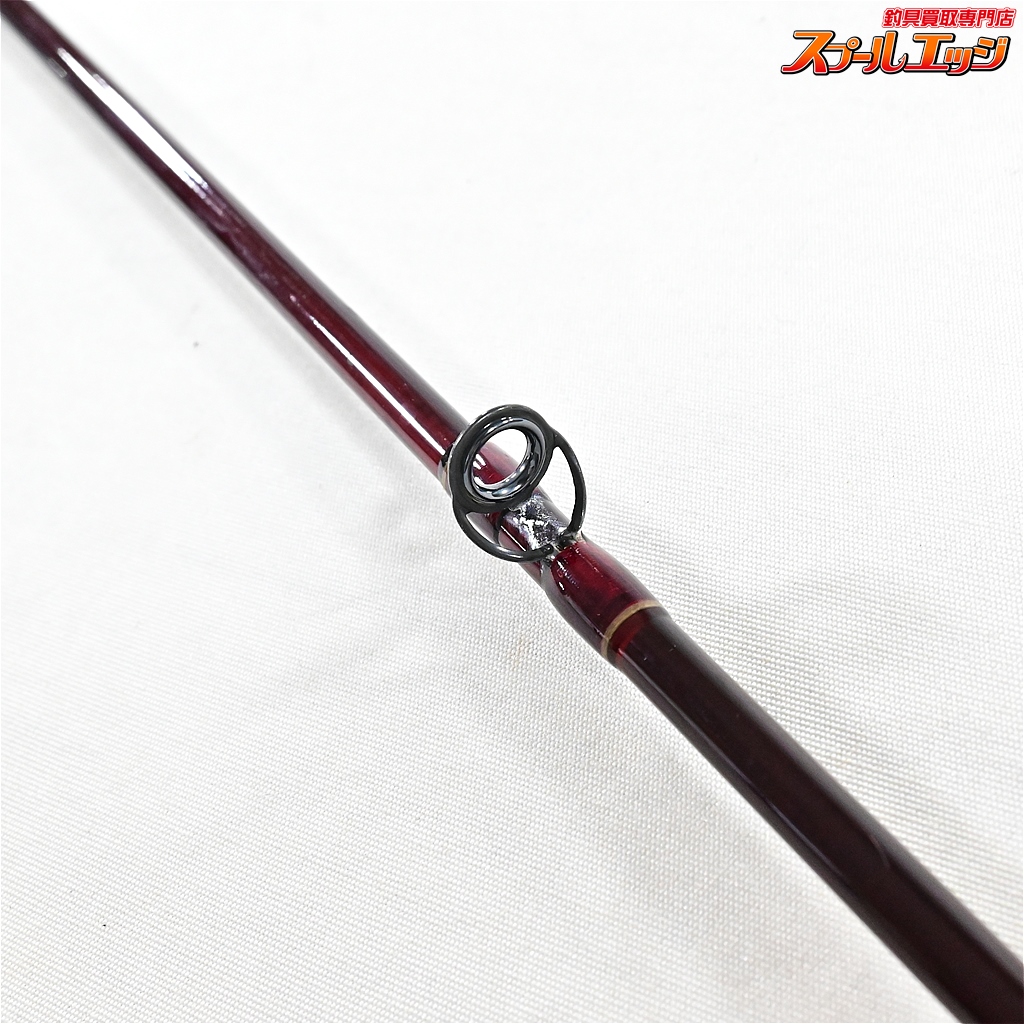 UFMウエダ スーパーパルサーCFⅡ8040 フィッシング