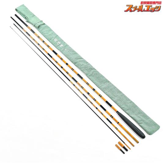 【ダイワ】 7代目 22枯法師 11尺・N 七代目 DAIWA KAREHO-SHI ヘラブナ K_135