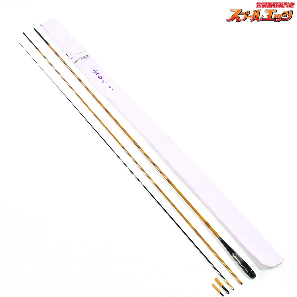 【ダイワ】 3代目 玄むく 11尺 Y DAIWA KUROMUKU ヘラブナ K_150