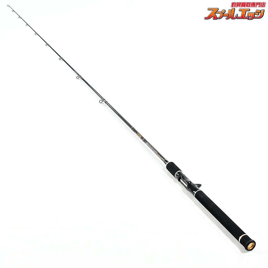 【エバーグリーン】 ヘラクレス HCSC-69H ヘラクレス EVERGREEN HERACLES バス ベイトモデル K_248