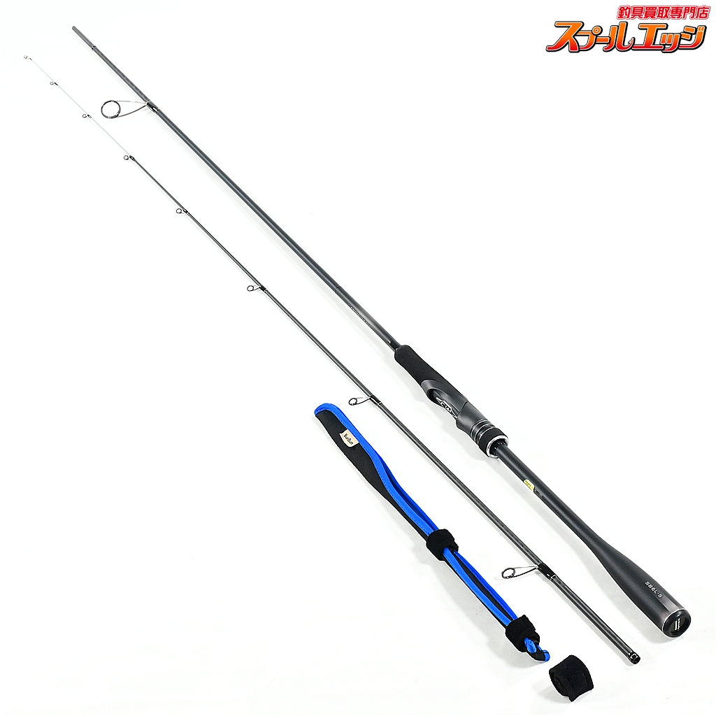 【シマノ】 23ディアルーナ S86L-S ティップカバー付 SHIMANO DIALUNA シーバス チヌ K_179