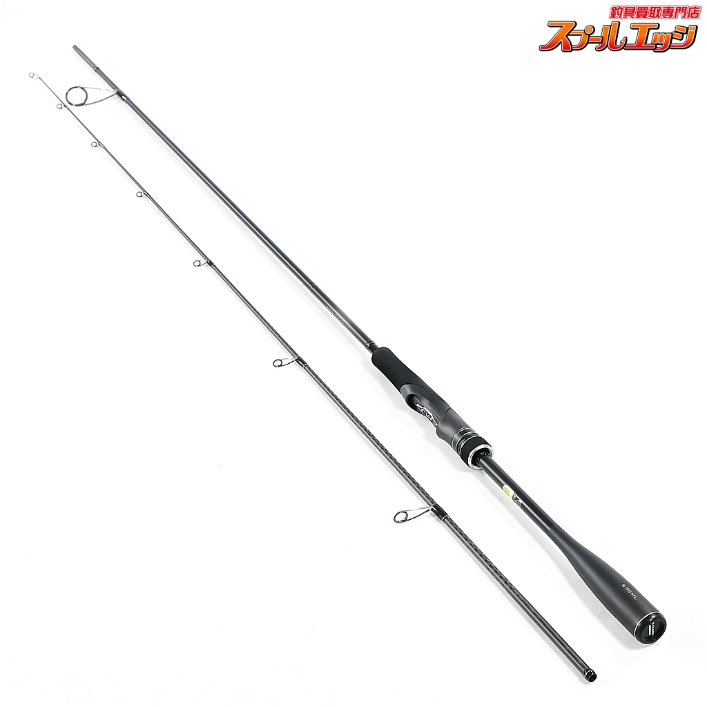 【シマノ】 23ディアルーナ S76ML SHIMANO DIALUNA シーバス チヌ K_162