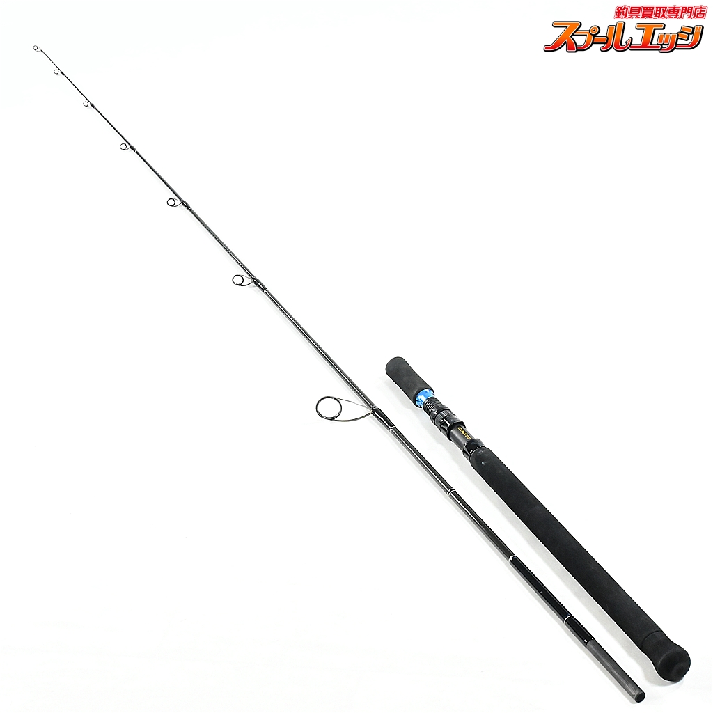 【MCワークス】 ダズラー 821LFR MC-WORKS DAZZLER ワラサ シイラ カツオ K_240