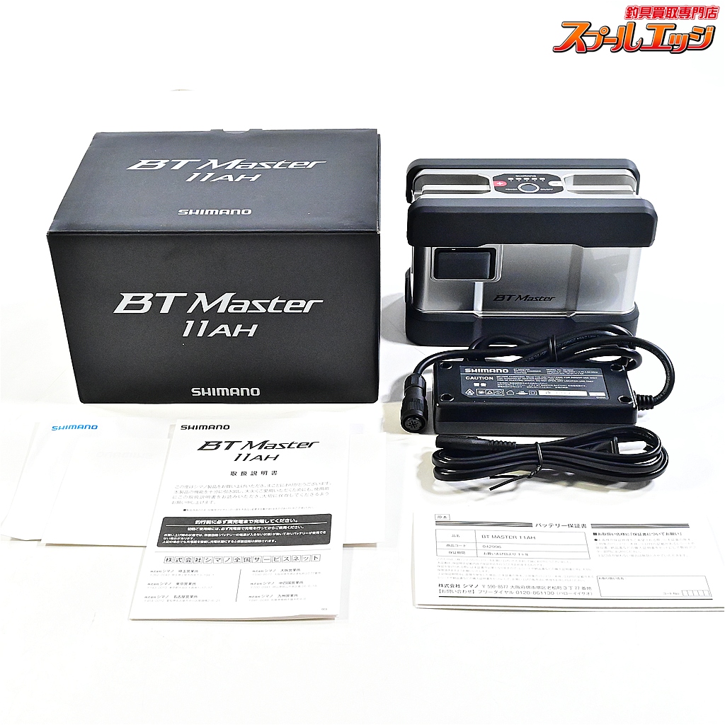 【シマノ】 22BTマスター 11Ah 電動丸 SHIMANO BT-MASTER K_060