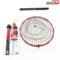 【おり釣具】 レッドラーカル ランディングシャフト 300 ランディングネット枠46cm付 ORI RED LARCAL K_100