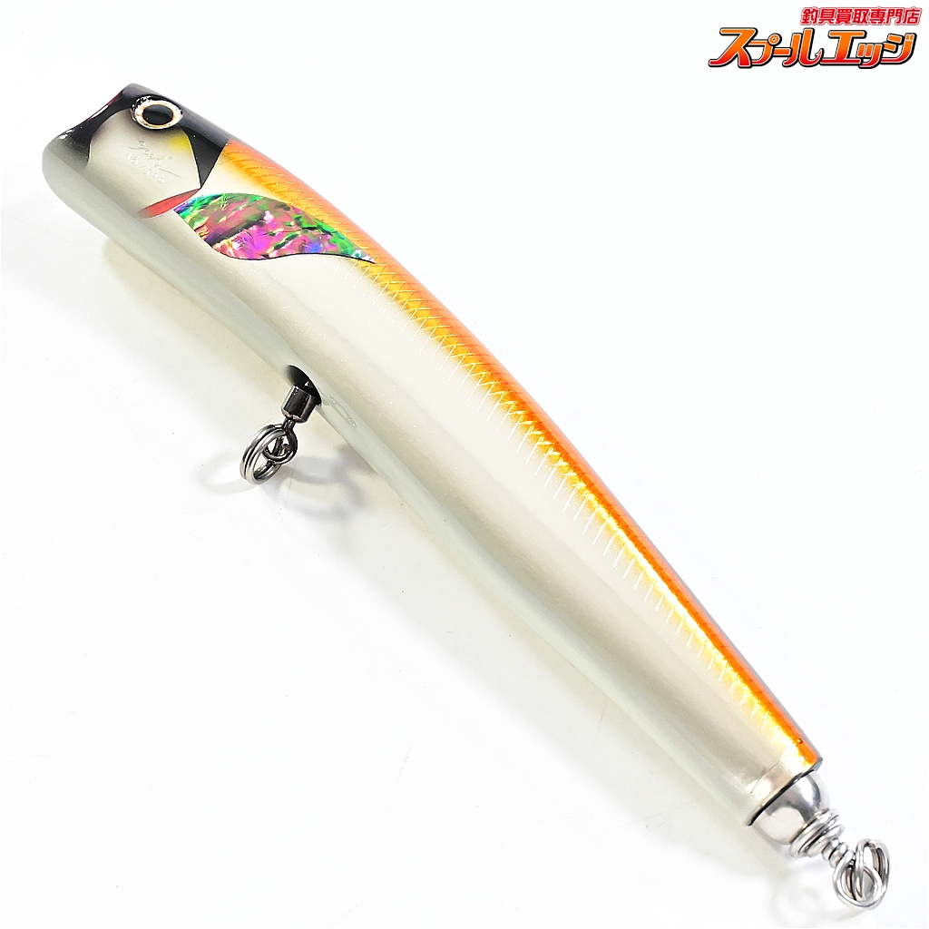 【車谷ルアー】 クルペン F200 ポップ KURUMATANI-LURE KURUPEN POP 海水用ルアー K_060