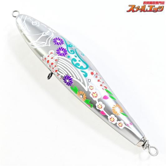 【パラダイムシフト】 シンギュラリティ シルバー フローティング 210mm 110g Paradigm Shift singulality floating silver 海水用ルアー K_060