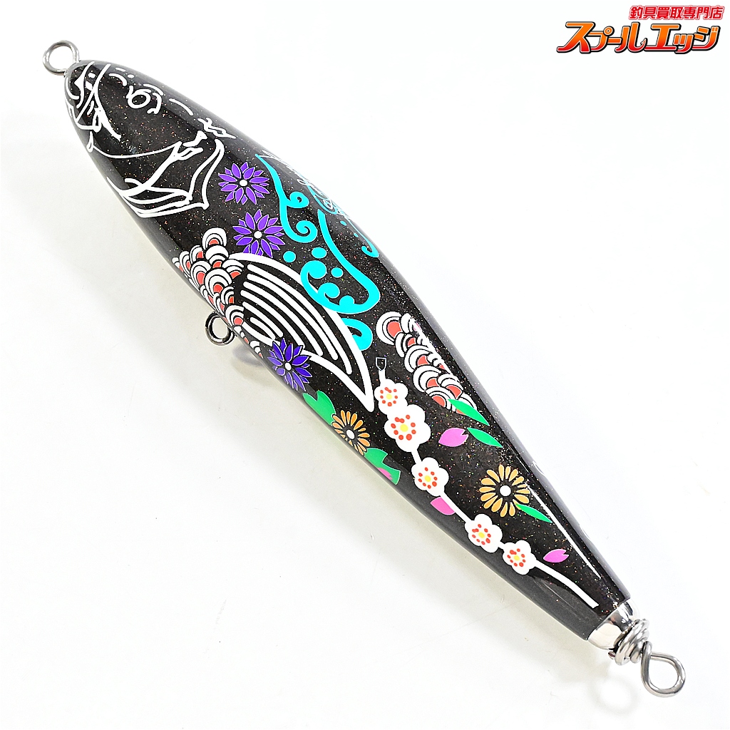 【パラダイムシフト】 シンギュラリティ ブラック シンキング 210mm 185g Paradigm Shift singulality sinking black 海水用ルアー K_060