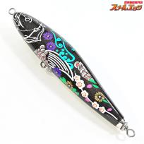 【パラダイムシフト】 シンギュラリティ ブラック シンキング 210mm 185g Paradigm Shift singulality sinking black 海水用ルアー K_060