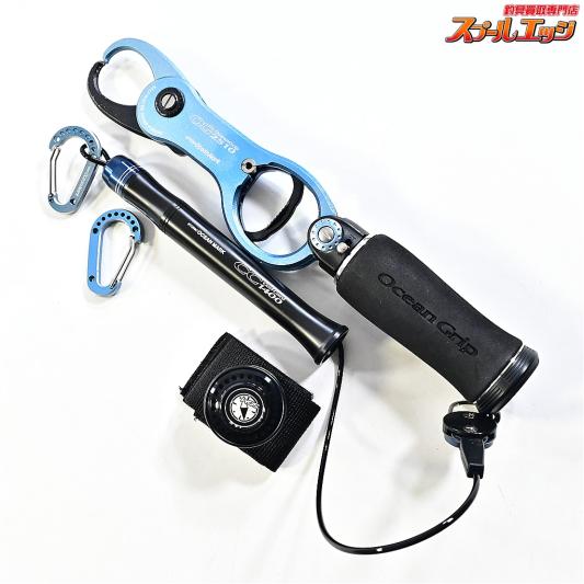 【スタジオオーシャンマーク】 オーシャングリップ OG2510 ネイビーブルー SOMカールコード1400&カラビナ装着 STUDIO-OCEAN-MARK OCEAN GRIP K_060