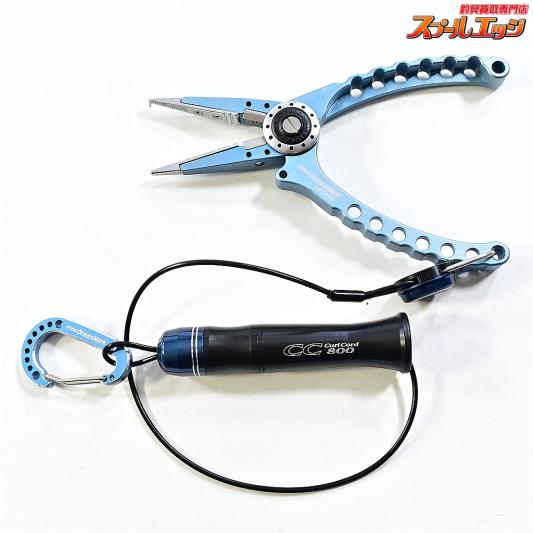 【スタジオオーシャンマーク】 オーシャンプライヤー OP145L ショットネイビー SOMカールコード800&グリップホルダーGH45AL&カラビナ装着 STUDIO-OCEAN-MARK OCEAN PLIER K_060