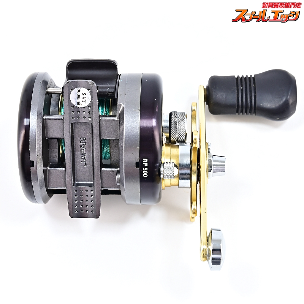 シマノ アクシス 400F AXIS SHIMANO 両軸リール