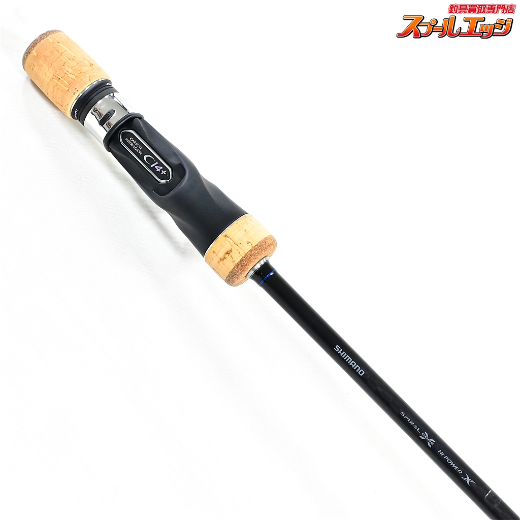 SHIMANO オシアジガー B510-4 オシアジガー (ベイト)[OCEA JIGGER