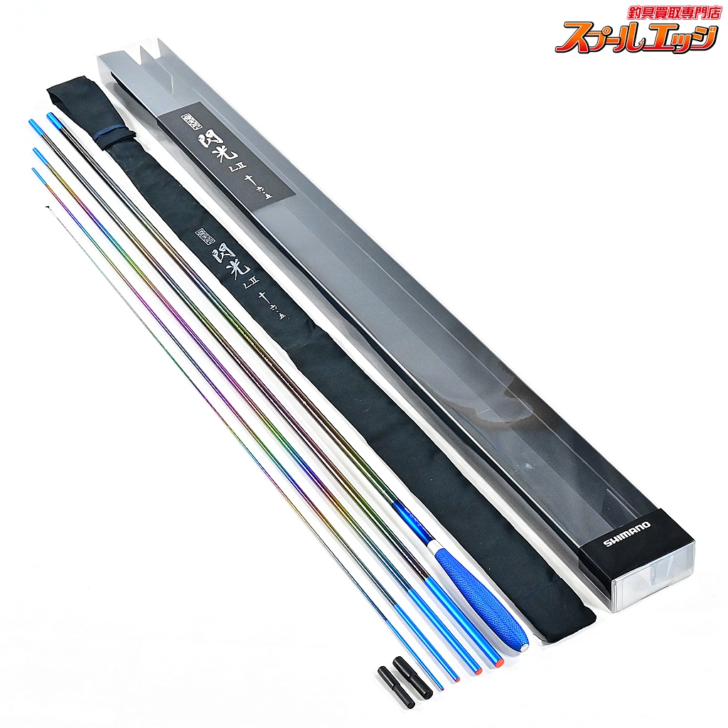 【シマノ】 23飛天弓 閃光L2 LII 16.5尺 SHIMANO HITENKYU SENKOH ヘラブナ K_160