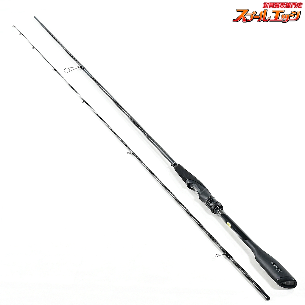 【シマノ】 25エクスセンス ジェノス S90L+/F ダークフォース90 SHIMANO EXSENCE GENOS シーバス チヌ K_183