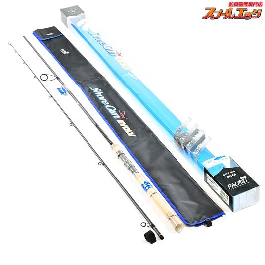 【パームス】 ショアガン エボルブ SFTGS-96M PALMS ShoreGun EVOLV シーバス チヌ K_198