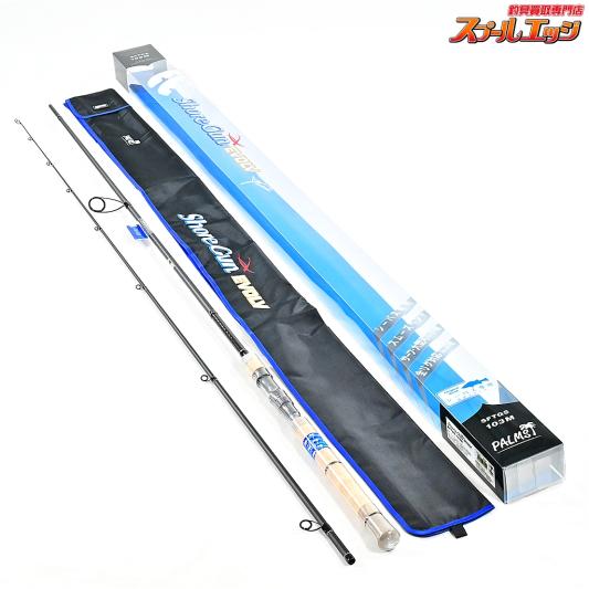 【パームス】 ショアガン エボルブ SFTGS-103M PALMS ShoreGun EVOLV シーバス ヒラメ イナダ マゴチ K_210