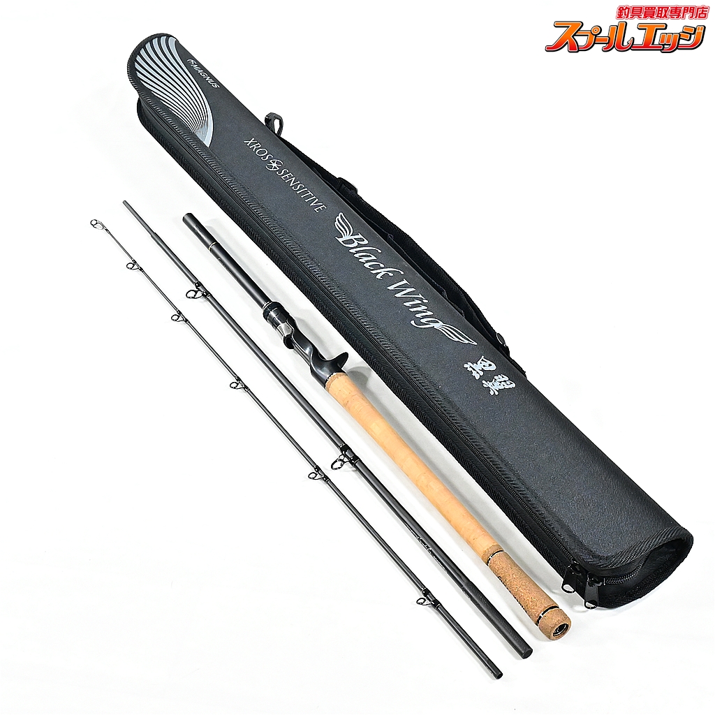 【ジーテック】 クロスセンシティブ ブラックウィング XBWC-66 ビッグベイトスペシャル G-TEC XROS SENSITIVE シーバス K_137