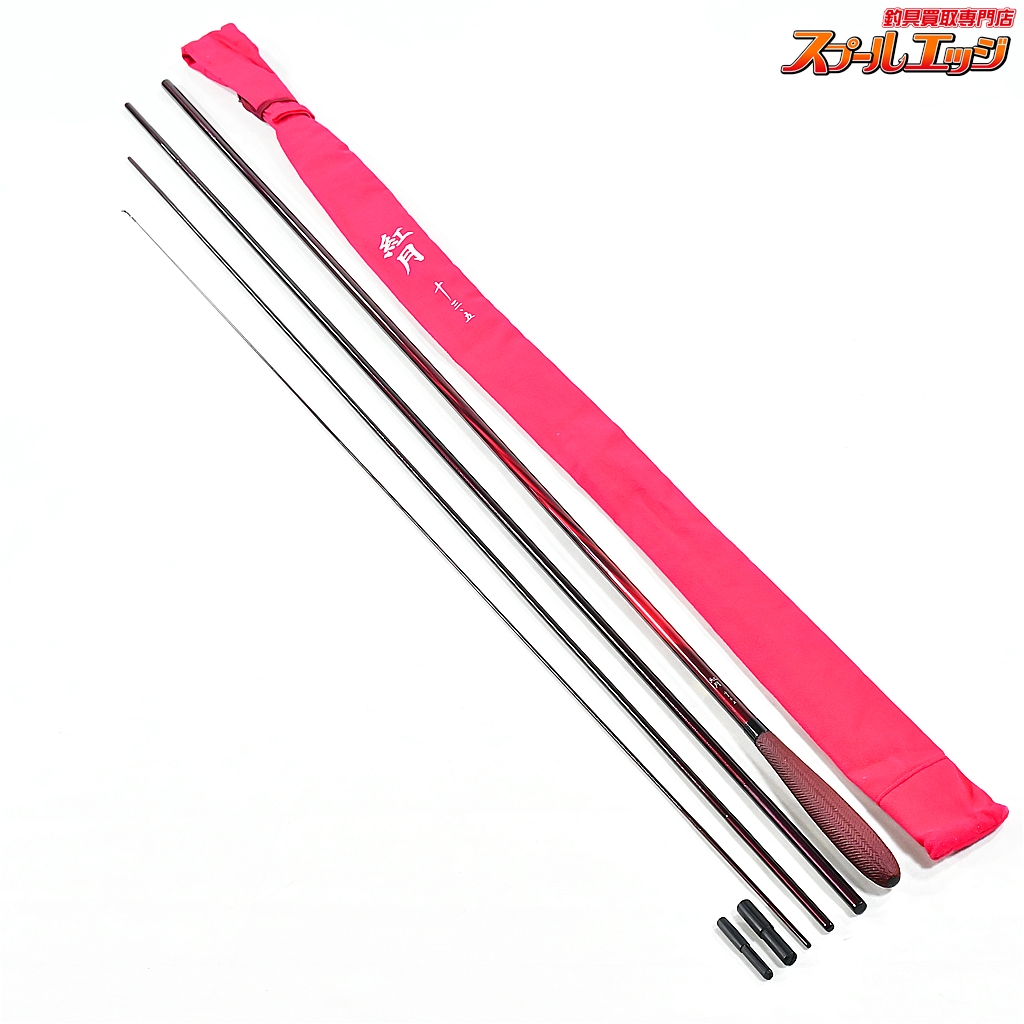 【シマノ】 22紅月 13.5尺 SHIMANO AKATSUKI ヘラブナ K_157