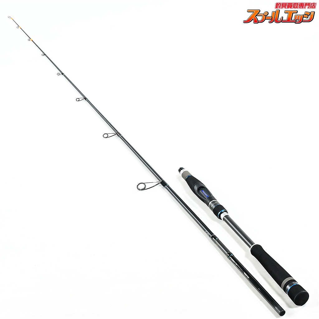 【ジャッカル】 ビンビンスティック BSS-67L-VCM JACKALL BIN-BIN STICK マダイ K_202