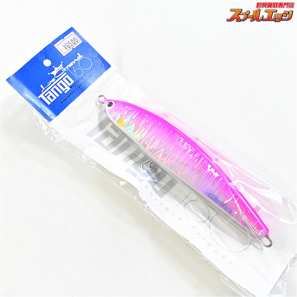 【フィッシュトリッパーズヴィレッジ】 サーフェーストリッパー ルグランタンゴ 160 パシフィックピンク Fishtrippersvillage LeGrandTango 海水用ルアー K_060