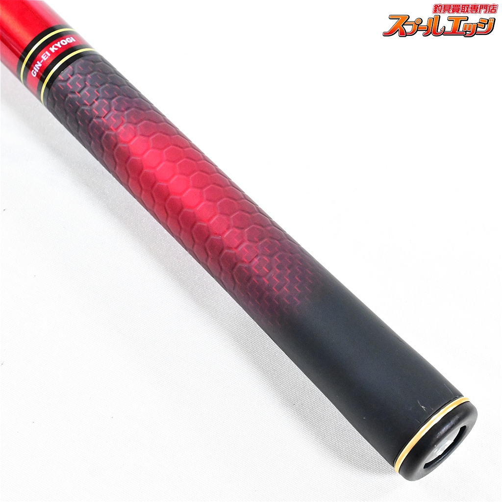 【ダイワ】 24銀影競技T 90・K #01メガトップR 替穂先 DAIWA
