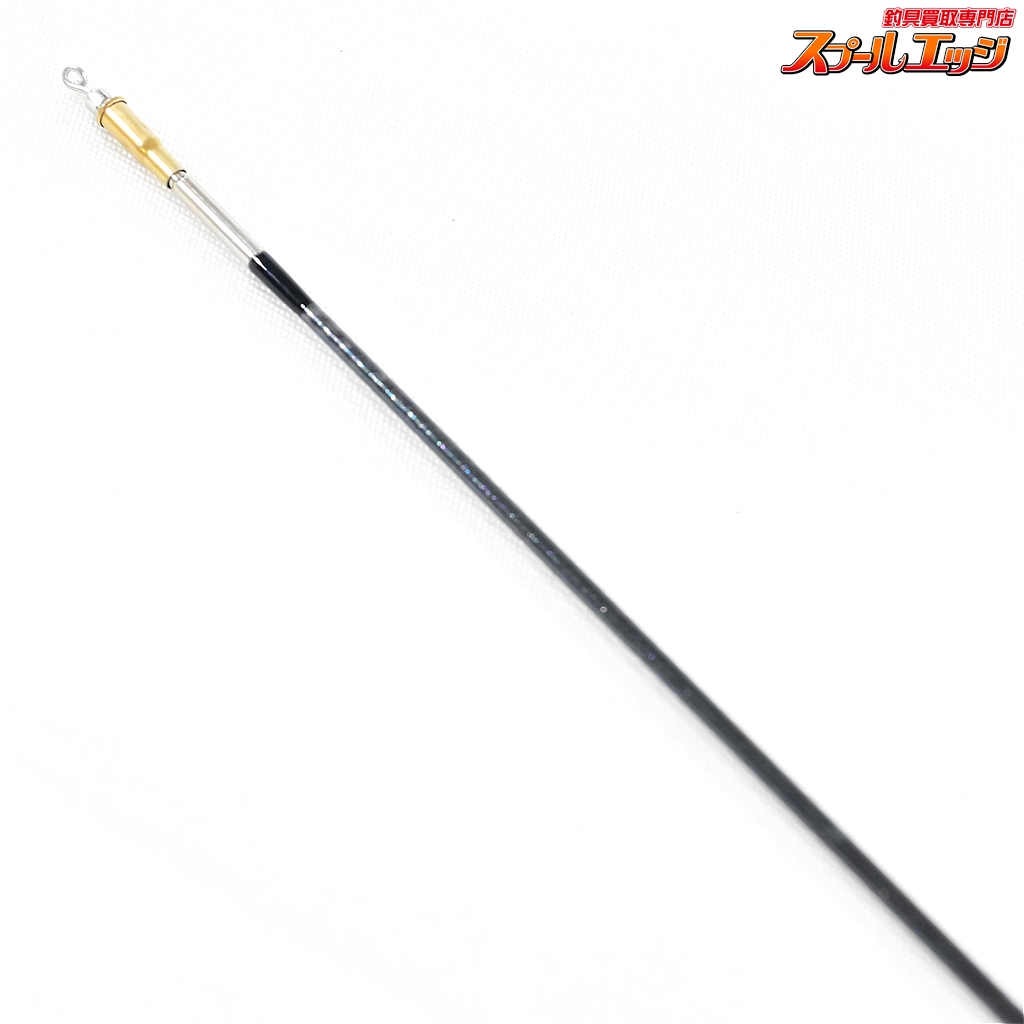 ダイワ（Daiwa） 銀影競技スペシャル Tテクニカル 90の釣具販売