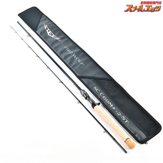 ダイワ　ブラックレーベルC69M +-ST 美品 ダイワブラックレーベルC69M +-ST 美品