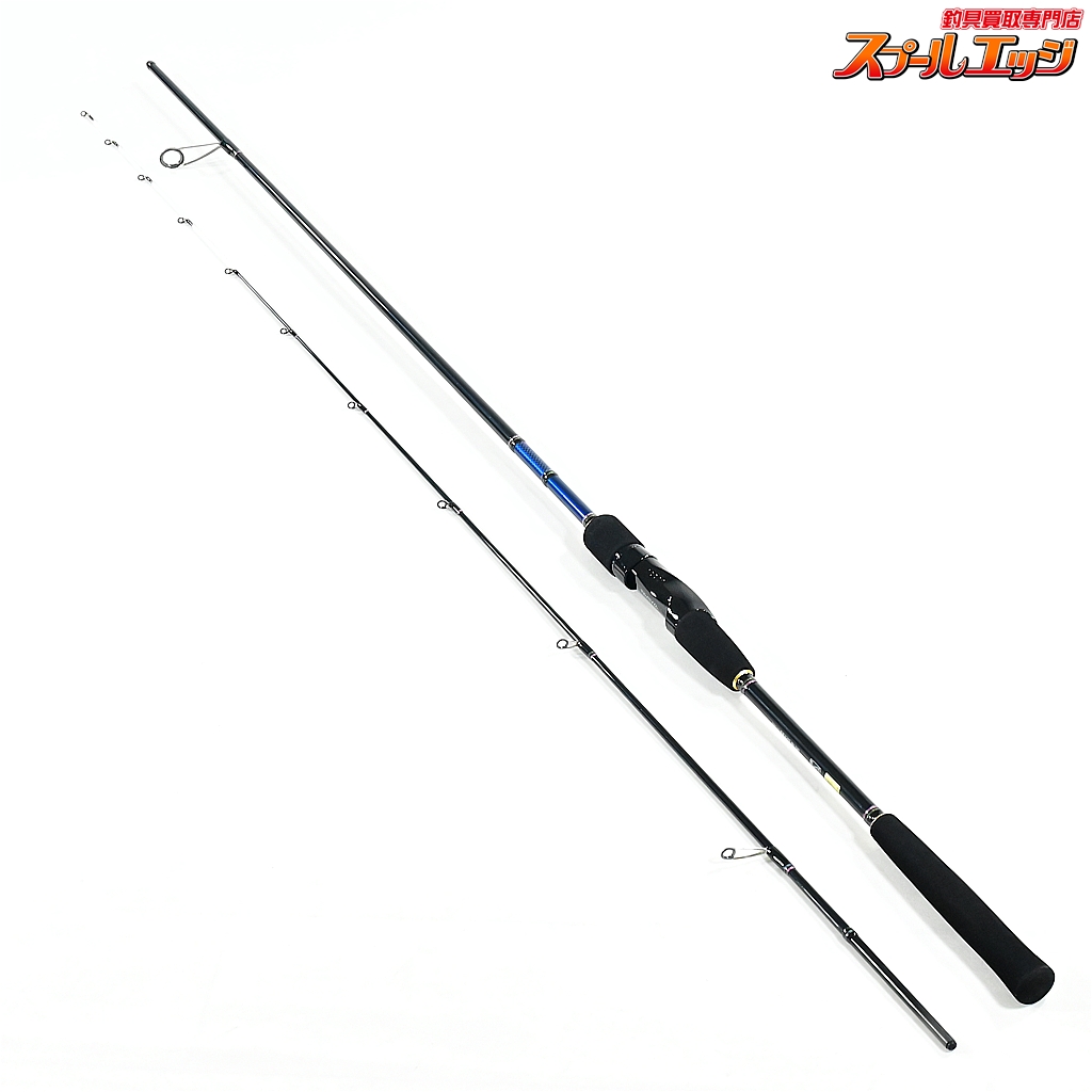 【ダイワ】 13紅牙 テンヤゲーム MH-240 DAIWA KOHGA TENYA-GAME マダイ K_167