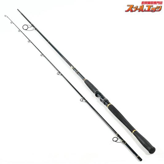 【ダイワ】 10モアザン 98MHX ブルーバッカー98 DAIWA morethan シーバス チヌ K_194