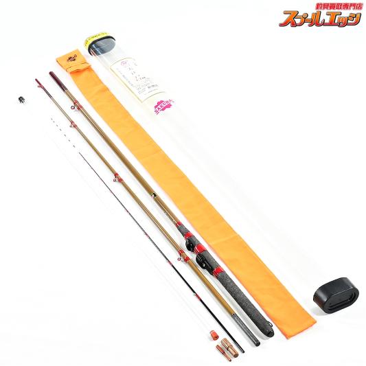 【サクラ】 Newグラス 大江戸 2.7m SAKURA New GLASS OEDO クロダイ K_148