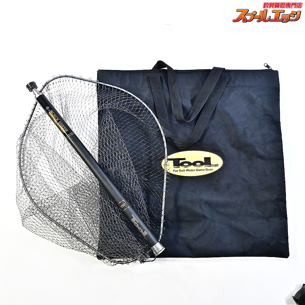 【昌栄】 ブラックシープ 570 5.7m ランディングシャフト & 昌栄 ランディングフレーム ino ネット Lサイズ チタンカラー & 昌栄 DODEKAトートVer.2 II付き SIYOUEI BLACK SHEEP K_130