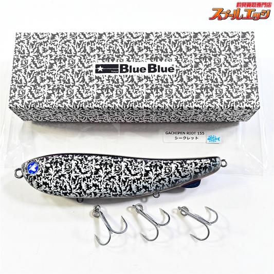 【ブルーブルー】 ガチペン ライオット 155 シークレット BlueBlue GACHIPEN RIOT 海水用ルアー K_060