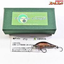 【ツダクラフトxアングロ】 津田クラフト 鳴門 42S イワナ TSUDACraft NARUTO 淡水用ルアー K_060