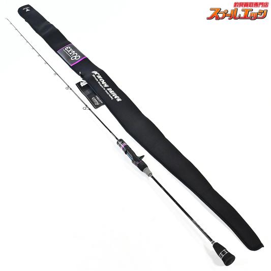 【ジャッカル】 アンチョビドライバー ADXT-C60UL エクストロ JACKALL ANCHOVY DRIVER EXTRO タチウオ K_227