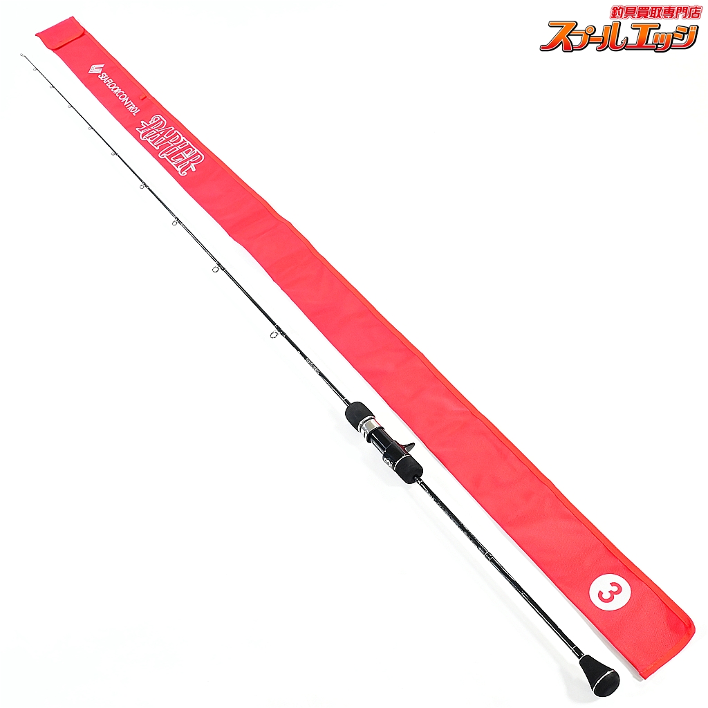 【シーフロアコントロール】 レイピア RP603-3 3フォース SEAFLOORCONTROL RAPIER キハダマグロ ブリ ヒラマサ K_234