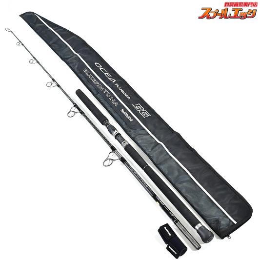 【シマノ】 20オシアプラッガー BG ブルーフィンツナ S73XXH SHIMANO OCEA PLUGGER BLUEFIN TUNA クロマグロ ジャイアントトレバリー K_195