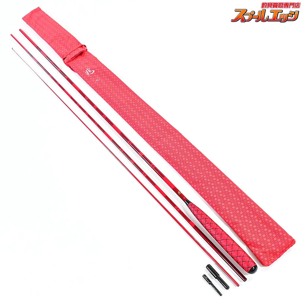 【ダイワ】 兆 7尺 DAIWA KIZASHI ヘラブナ K_121