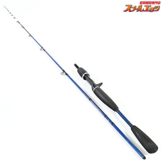 【ダイワ】 極鋭ゲーム 165 センサー DAIWA KYOKUEI GAME SENCER カワハギ フグ カレイ K_168