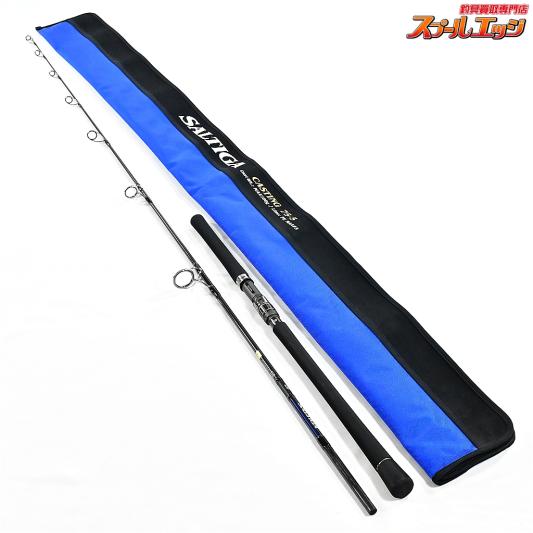 【ダイワ】 21ソルティガ キャスティング C75-5 DAIWA SALTIGA キハダマグロ ブリ ヒラマサ K_210